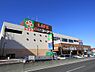 周辺：ライフ戸塚汲沢店まで約280m。食品から日用品まで幅広く取り扱うスーパー。毎日の食材や生活用品の買い物に利用しやすく、日々の暮らしを便利に支えてくれる店舗です。