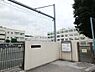 周辺：横浜市立富岡小学校まで約500m。