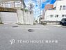 その他：【Frontal road】穏やかな街並みの中で、陽光と開放感を感じながら暮らせる魅力ある住環境です。