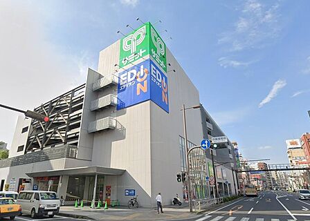 ボーノ・タウン・アケボノは、日々の暮らしに便利な店舗が集まる身近な商業施設。食品や日用品のお買い物など、毎日の生活に必要なものを気軽に揃えられ、暮らしを快適にサポートしてくれる便利なスポットです。