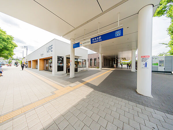 周辺を拡大表示