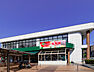 周辺：スーパーTAIGA 岡津店（500ｍ）生鮮食品などを扱うスーパーマーケット。9時から21時まで営業し、日々の食材購入に利用できます。