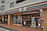 周辺：セブン-イレブン 妙蓮寺駅前店(500m)駅前にあり、通勤・通学の途中にも立ち寄りやすいコンビニ。食品や飲料、日用品などを身近で購入できます。