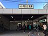 周辺：横須賀線保土ヶ谷駅まで約1300m。横浜駅の隣駅。乗車時間は約3分で活気溢れる横浜の街へ繰り出せます。駅前には深夜まで営業しているスーパーもあります。