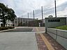 周辺：藤沢市第一中学校（1100ｍ）