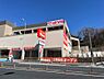 周辺：sanwa横浜鶴見店まで約160m。広い売場と豊富な品揃えが魅力の地域密着型スーパーです。新鮮な生鮮食品から日用品までリーズナブルに揃い、駐車場も完備されているためまとめ買いにも便利です。