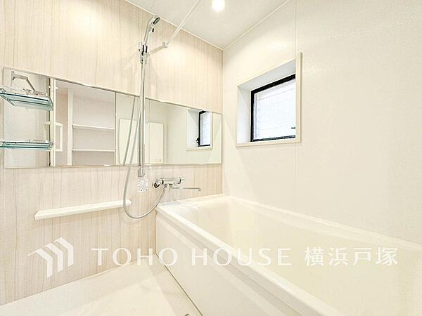 浴室を拡大表示