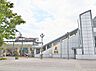 周辺：相鉄本線「瀬谷」駅（1500ｍ）横浜駅までは急行乗車で約21分。小田急江ノ島線が乗り入れる大和駅へは1駅約3分。