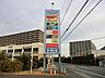 周辺：エイビイ茅ヶ崎店まで約730m。新鮮な食材や日用品を手頃な価格で提供しています。広々とした売り場と充実した品揃えが特徴で、地元住民の日常の買い物に便利な場所として親しまれています。