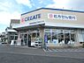 周辺：クリエイトエス・ディー新鴨志田店（1000ｍ）薬・生活用品・化粧品・食品類・酒類など、豊富な品揃えの日用品が揃い、見やすくお買い物がしやすい店内でお得にお買い物を楽しめます。