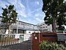 周辺：横浜市立洋光台第二小学校（200ｍ）