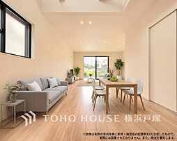 磯子区洋光台4丁目1号棟全2棟