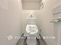 「Toilet...