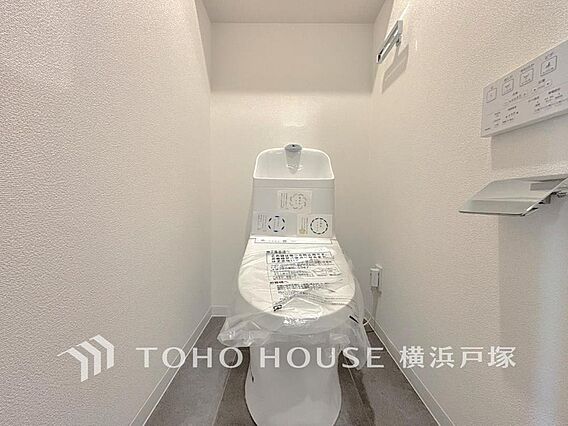 「Toilet...