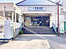 周辺：京急本線「屏風浦」駅(1000m)横浜駅へ乗り換えなしで約24分。乗車2分の上大岡駅で快特乗車に乗り換えれば横浜駅へ約14分。