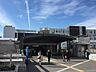 周辺：JR東海道線「戸塚」駅(2000m)JR東海道線・横須賀線・湘南新宿ライン、横浜市営地下鉄ブルーライン4路線乗り入れのビッグターミナル。