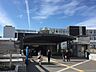 周辺：東海道線戸塚駅まで約1300m。JR東海道線・横須賀線・湘南新宿ライン・ブルーラインの4路線乗り入れのビッグターミナル。