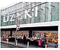 周辺：オオゼキ尾山台店(900m)生鮮食品や日用品など幅広く揃うスーパーマーケット。毎日の食料品の買い物に便利で、暮らしを身近にサポートしてくれます。