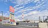 周辺：コーナンビーバートザン鶴見駒岡店（700ｍ）DIY用品や工具、園芸用品、日用品などを取り扱うホームセンター。木材カットや工具レンタルなどのサービスも利用できます。