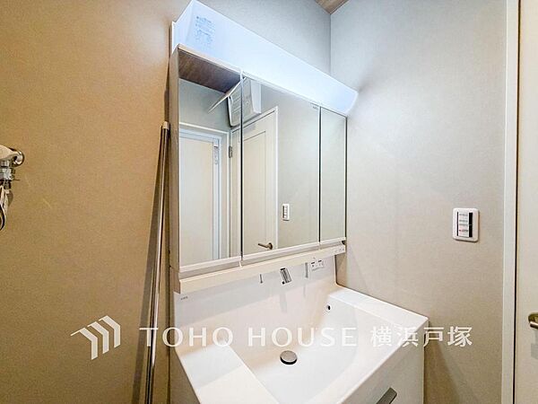 洗面を拡大表示