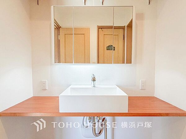 洗面を拡大表示