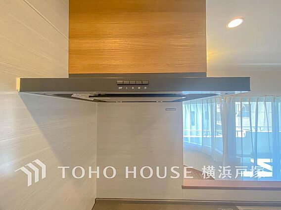 「Kitche...