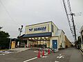 営業時間は朝9...