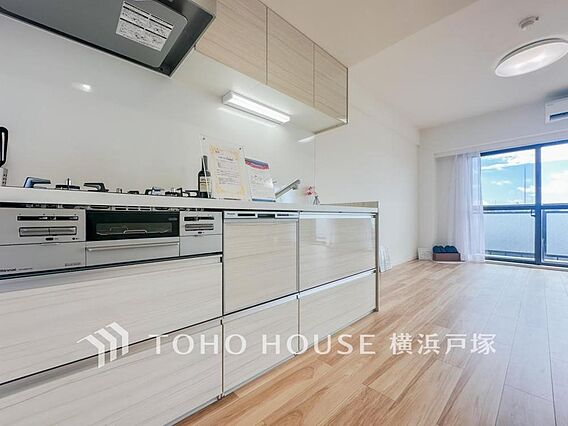 「Kitche...