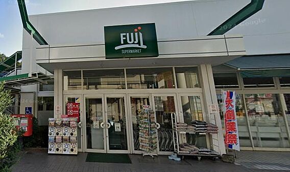 Fuji新井町...