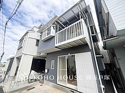 西区北軽井沢 戸建て