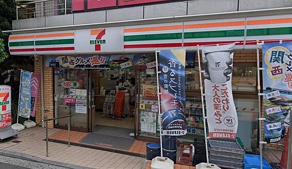 セブンイレブン...