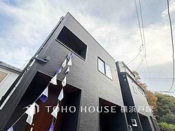 西区北軽井沢 戸建て 1号棟 全2棟