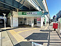 駅周辺は閑静な...