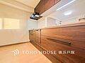 「Kitche...
