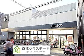 グレース菱屋  ｜ 京都府京都市伏見区深草直違橋片町（賃貸マンション1DK・4階・34.24㎡） その23