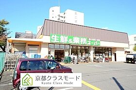 Comfieldシャーメゾン  ｜ 京都府京都市伏見区竹田内畑町（賃貸マンション1LDK・1階・46.26㎡） その22