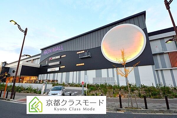 Radius ｜京都府京都市南区久世中久世町5丁目(賃貸アパート1LDK・1階・31.91㎡)の写真 その15