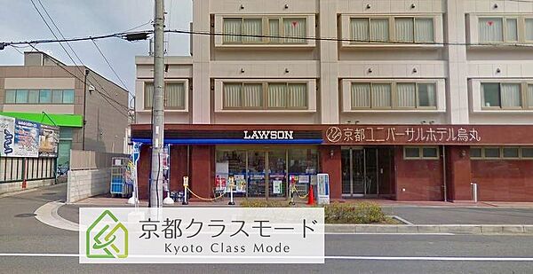 プレサンス THE KYOTO 華苑 ｜京都府京都市南区東九条西河辺町(賃貸マンション1LDK・4階・34.80㎡)の写真 その18