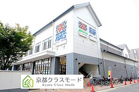 レ・タン・ドゥ・ラ・メールCKIII  ｜ 京都府京都市伏見区紺屋町185（賃貸マンション1K・2階・23.30㎡） その15