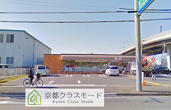 ハイダウェイホーム ｜京都府京都市伏見区竹田藁屋町(賃貸マンション2LDK・3階・55.08㎡)の写真 その19