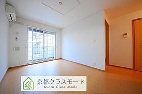 ベル福和壱番館  ｜ 京都府京都市伏見区下鳥羽西柳長町148（賃貸アパート1LDK・1階・45.72㎡） その3