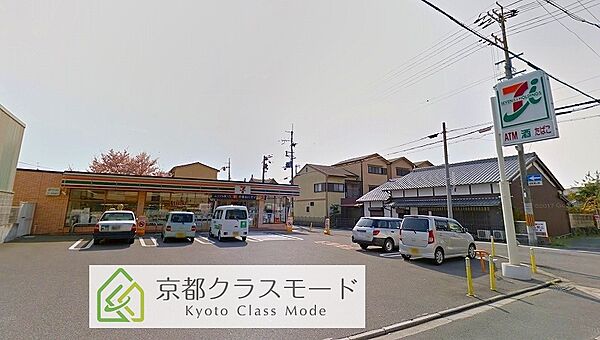 メゾン　ルノアール ｜京都府京都市南区西九条大国町(賃貸アパート1LDK・1階・36.97㎡)の写真 その18