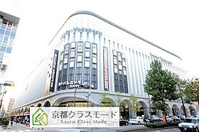 シャーメゾン京都西七条  ｜ 京都府京都市下京区西七条石井町（賃貸マンション1LDK・3階・48.25㎡） その9