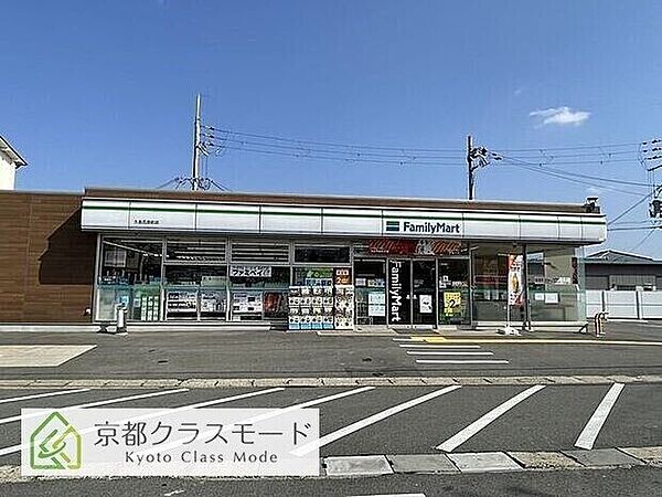 エスポワールVI ｜京都府京都市伏見区久我石原町(賃貸アパート2LDK・1階・58.82㎡)の写真 その5