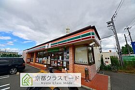 レガートII  ｜ 京都府向日市上植野町桑原（賃貸アパート1LDK・2階・38.58㎡） その19