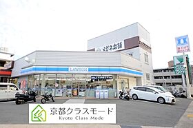 Fushimi Wise  ｜ 京都府京都市伏見区竹田西内畑町63（賃貸アパート1LDK・1階・43.94㎡） その19