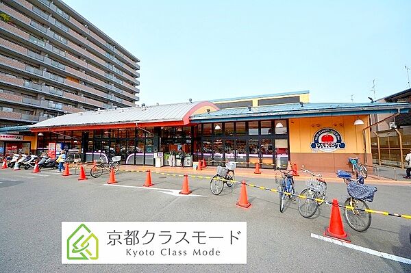 メゾン　ルノアール ｜京都府京都市南区西九条大国町(賃貸アパート1LDK・2階・38.71㎡)の写真 その16