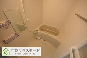 京都府京都市伏見区深草北新町（賃貸マンション1LDK・5階・42.01㎡） その4