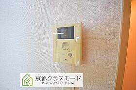 アクアパレス  ｜ 京都府京都市伏見区竹田藁屋町72（賃貸マンション1LDK・4階・43.45㎡） その14