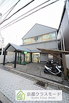 ディスティ桃山  ｜ 京都府京都市伏見区鍋島町8（賃貸マンション1LDK・2階・47.50㎡） その15